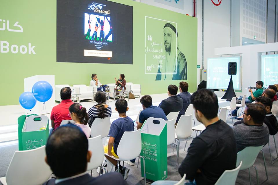 Abu Dhabi International Book Fair (ADIBF)