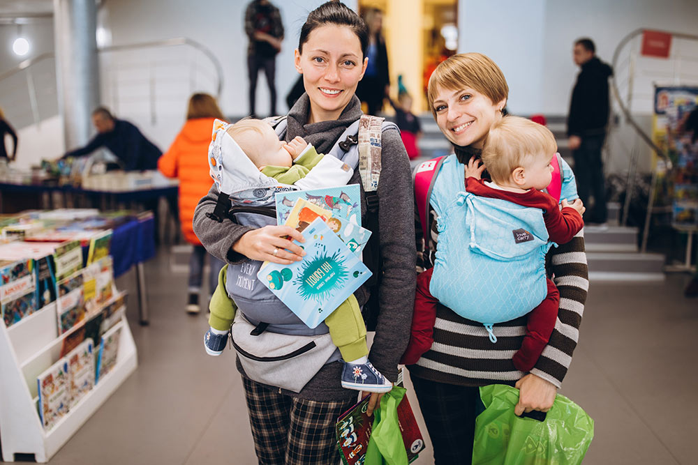 Що придбали на Всі. Свої?