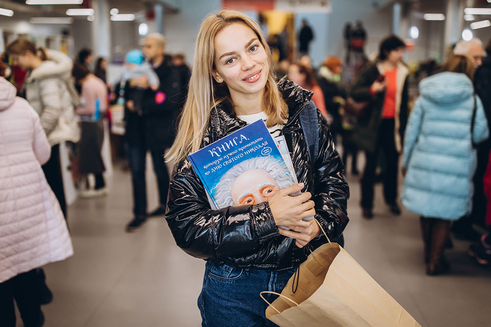 Що придбали на Всі. Свої?