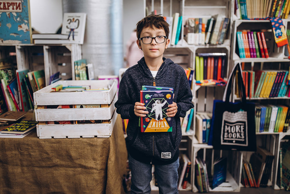 Що придбали на Всі. Свої?