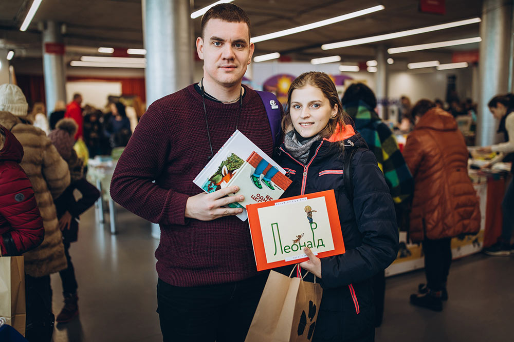 Що придбали на Всі. Свої?