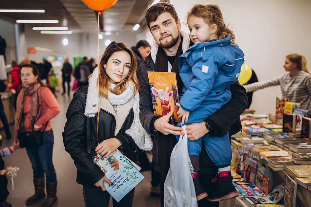 Що придбали на Всі. Свої?