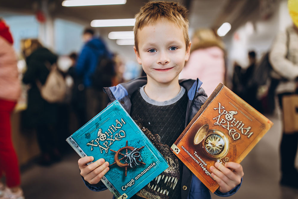 Що придбали на Всі. Свої?